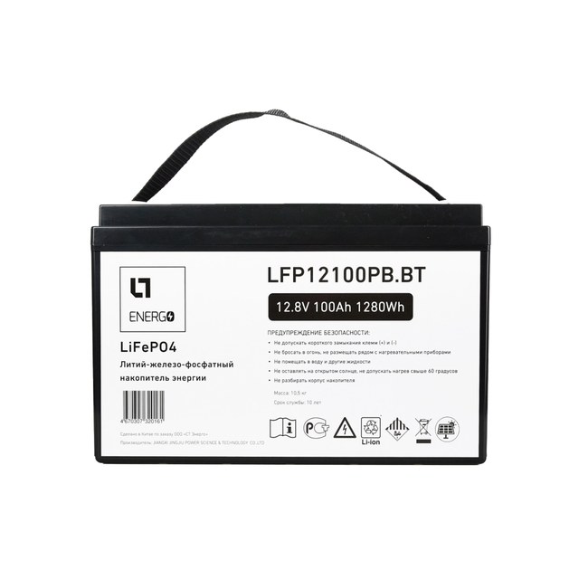 Аккумулятор LiFePO4 LTE ESS LFP12100PB.BT, 12,8 В, 100 А·ч