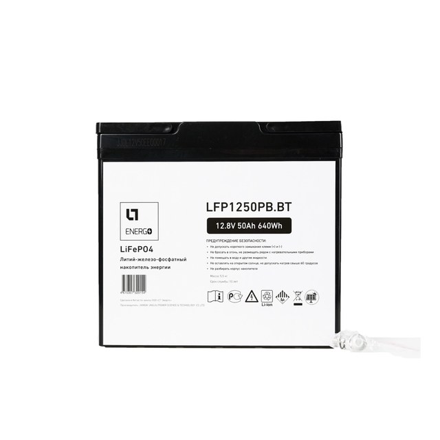 Аккумулятор LiFePO4 LTE ESS LFP1250PB.BT, 12,8 В, 50 А·ч