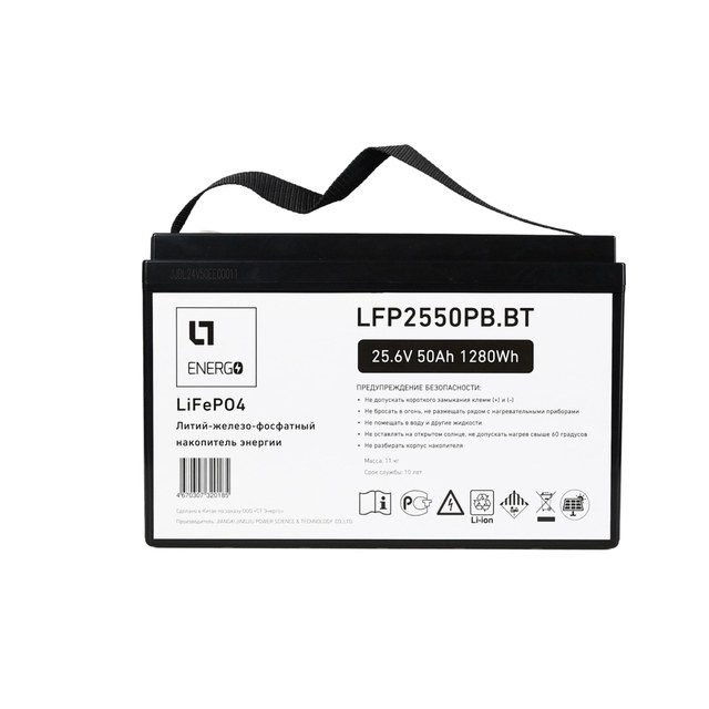 Аккумулятор LiFePO4 LTE ESS LFP2550PB.BT, 25,6 В, 50 А·ч